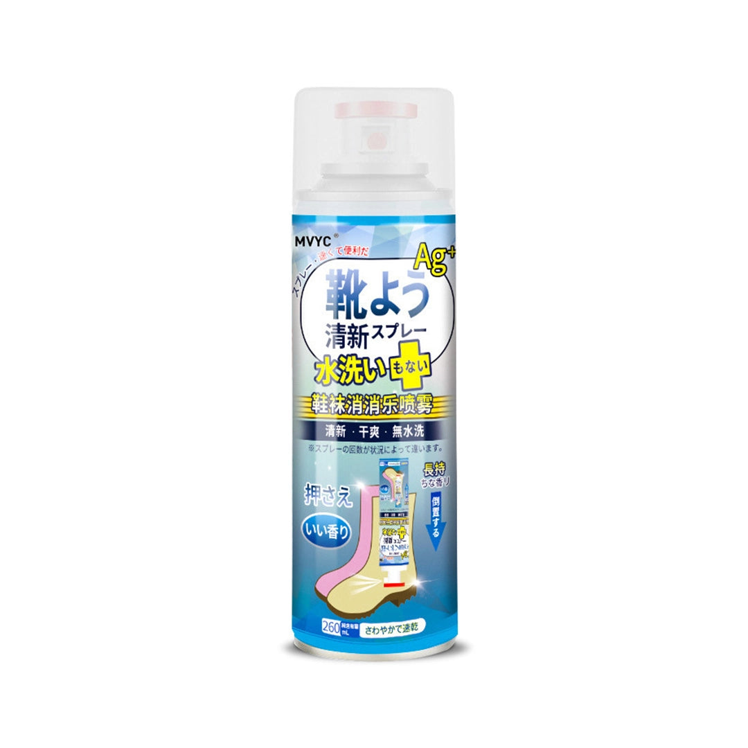 Spray do butów + kulka do usuwania plam w prezencie