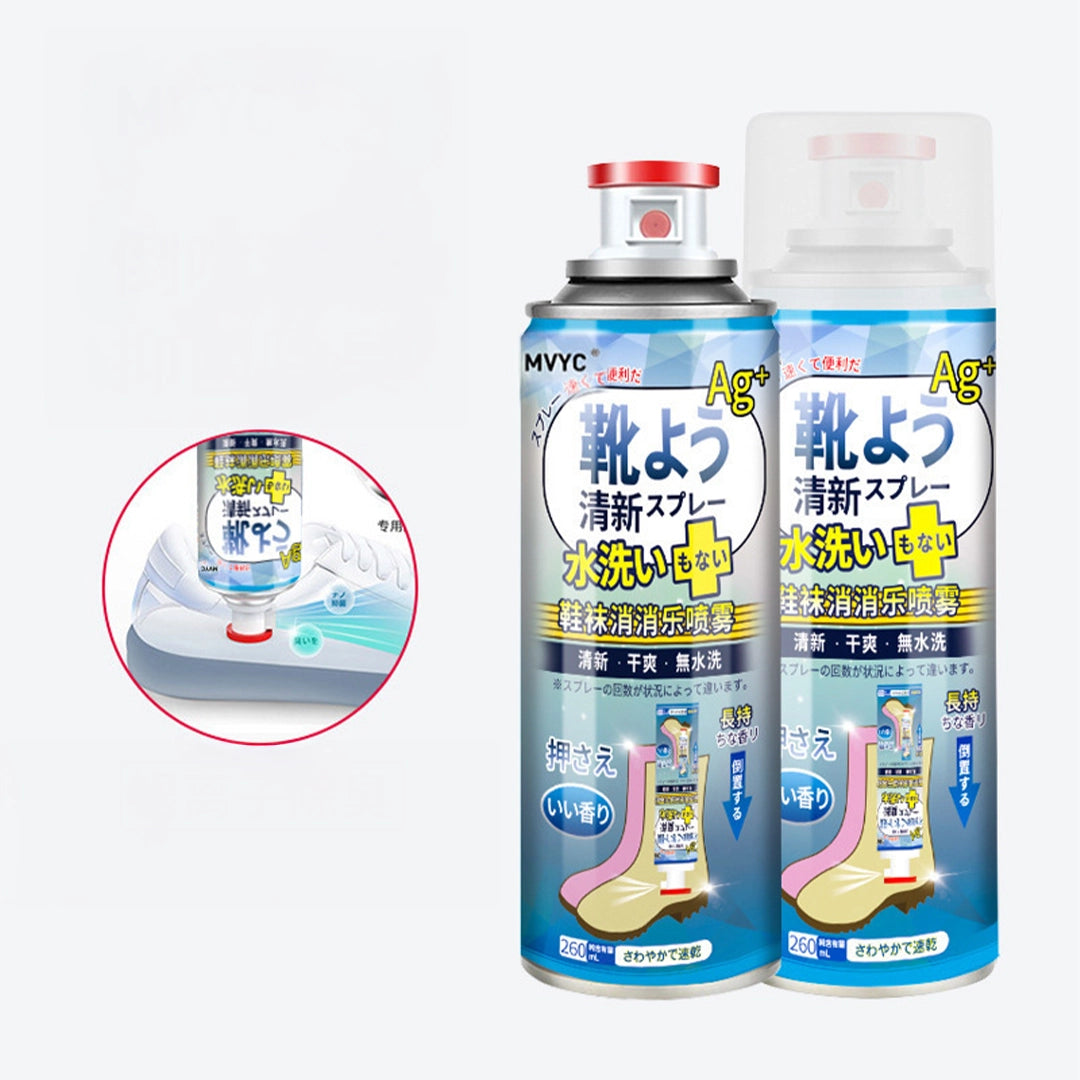 Spray do butów + kulka do usuwania plam w prezencie